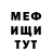 Метадон VHQ Dmitriy Roshchin