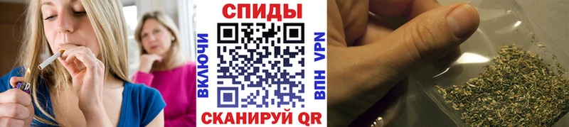 БУТИРАТ буратино  сколько стоит  Малоархангельск 