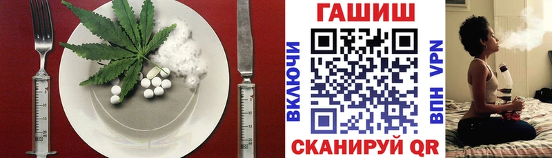 Cannafood марихуана  Малоархангельск 