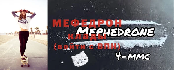 спиды Лиски