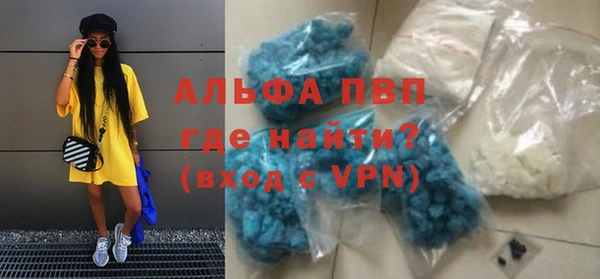 MDMA Ладушкин