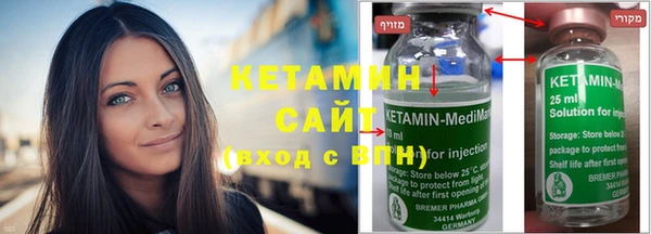 дмт Липки
