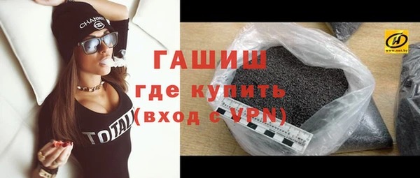 спиды Лиски