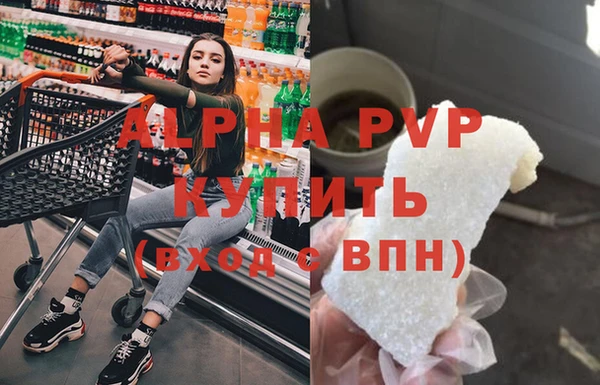 дмт Липки