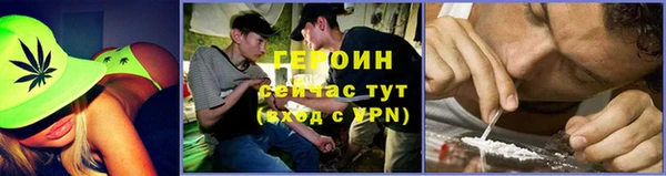 MDMA Ладушкин