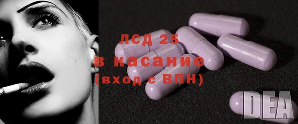 дмт Липки