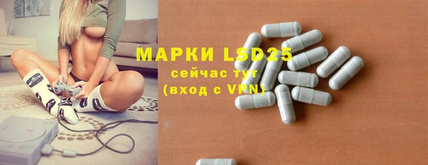 MDMA Premium VHQ Лихославль
