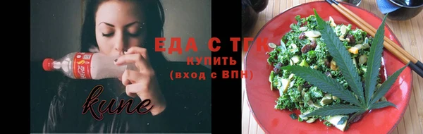 таблы Переславль-Залесский