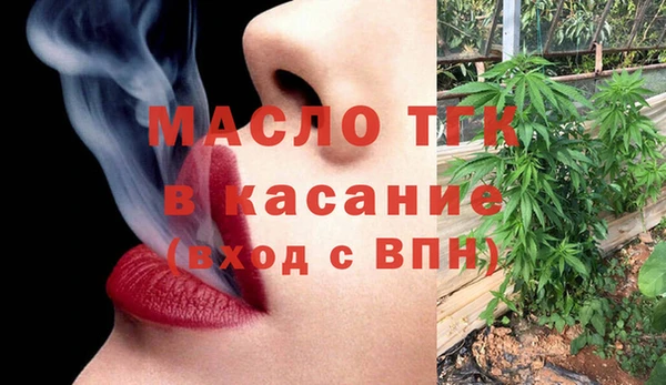MDMA Premium VHQ Лихославль