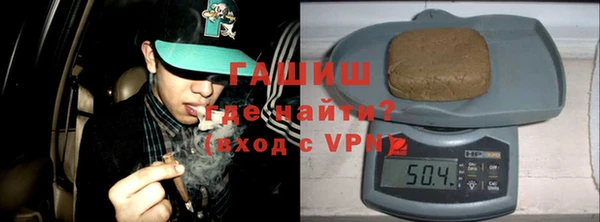 прущий лед Туринск