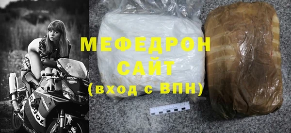 MDMA Premium VHQ Лихославль