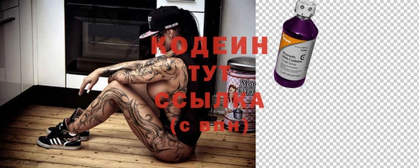 MDMA Premium VHQ Лихославль
