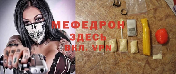 дмт Липки
