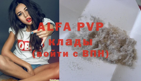 марки nbome Верхнеуральск