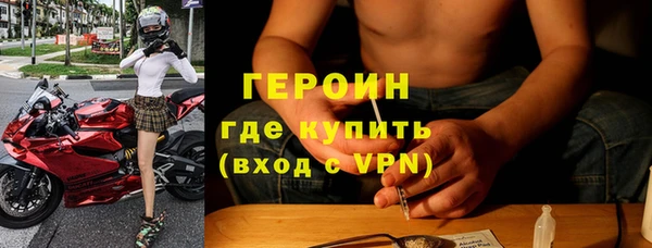 спиды Лиски