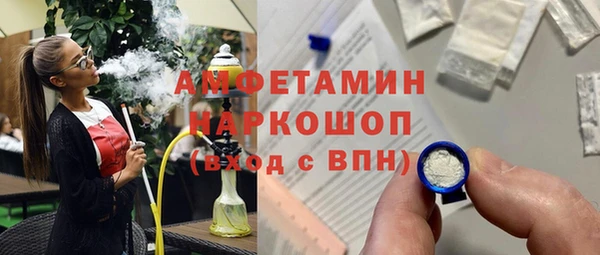трава Тутаев