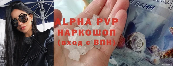 MDMA Premium VHQ Лихославль