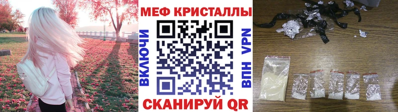 закладки  omg ССЫЛКА  МЯУ-МЯУ VHQ  Малоархангельск 