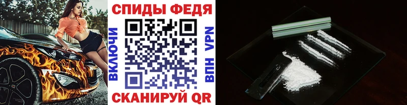 Метамфетамин кристалл  Малоархангельск 